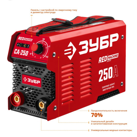 Сварочный аппарат ЗУБР инверторный, СА-250, 250 А