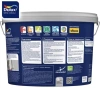 Краска Luxium Professional Bindo Expert глуб/мат BW 9л