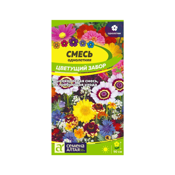 Семена Цветы Смесь Цветущий забор однолетн./Сем Алт/цп 0,5 гр.