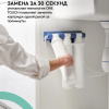 Комплект фильтроэлементов сменных "БАРЬЕР ЭКСПЕРТ Жесткость х2" Р263Р01