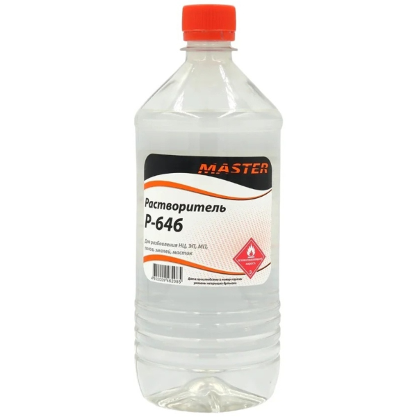 Растворитель Master  646 ГОСТ 18188-72 0,9 л