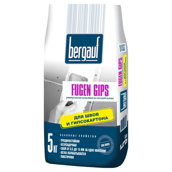 Bergauf Шпаклевка гипсовая Fugen Gips, 5кг Bergauf Шпаклевка гипсовая Fugen Gips, 5кг