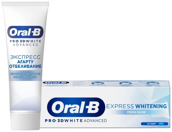 Паста зубная Oral-B Pro-3D White Advanced экспресс отбеливание сияющая свежесть 75мл