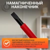 Отвертка "-" 5,5x125мм диэлектрическая STARTUL MASTER (ST3050-512)