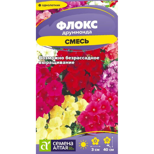 Семена Цветы Флокс Смесь друммонда/Сем Алт/цп 0,05 гр.