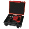 Перфоратор сетевой SDS-Plus Einhell TE-RH 32-1600 4F (4258508)