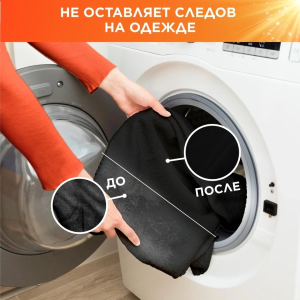 Порошок стиральный TIDE Для чувствительной кожи 400г