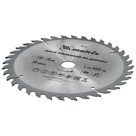 Диск пильный по дереву Matrix Professional 190 х 20мм 36 зубьев + кольцо 16/20