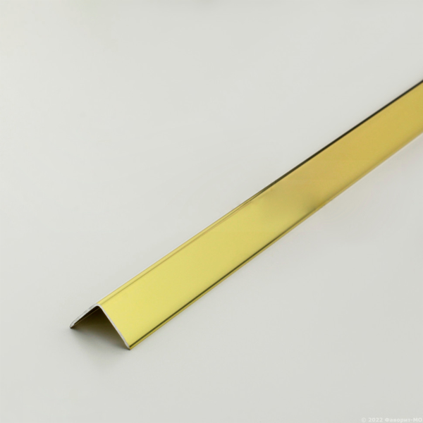 Профиль Г образный золото глянец 30*30мм