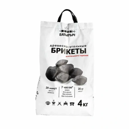 Брикет древесно-угольный Батырыч 4 кг