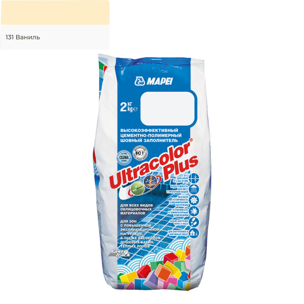 Затирка для швов MAPEI Ultracolor Plus №131/2кг (Ваниль)