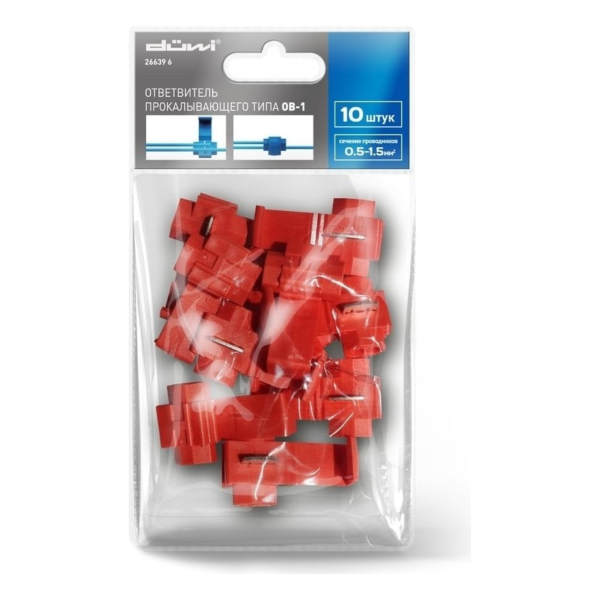 Ответвитель ОВ-1 0,5-1,5 мм2 красный, 10 шт./уп., duwi 26639 6