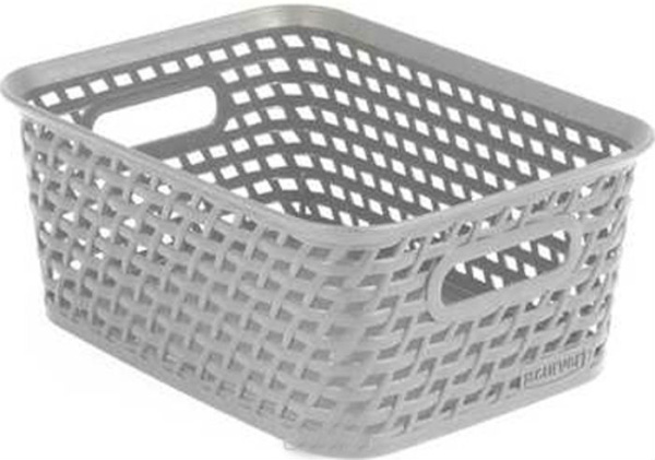 Корзина CURVER YOUR STYLE SMALL GRY099-STD серебристая