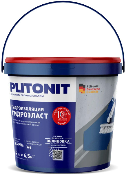 Гидроизоляционная мастика PLITONIT ГидроЭласт 4 кг