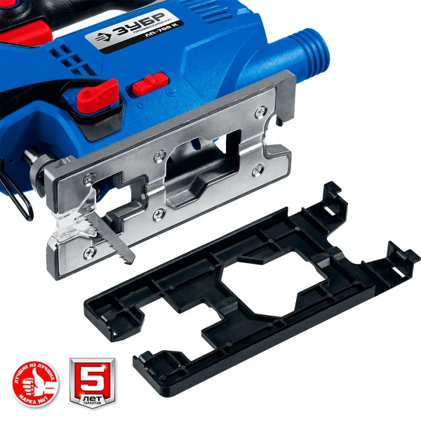 Лобзик электрический ЗУБР Профессионал 700 Вт, 90 мм, кейс, (ЛП-700 К)