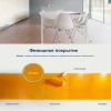 Краска Dulux Ultra Resist Гостиные и Офисы мат BW 9л