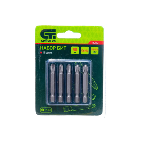 Набор бит  PH3x50, сталь CrMo, 5шт //Сибртех