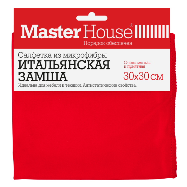 Салфетка Итальянская замша из микрофибры 30х30 см 60305