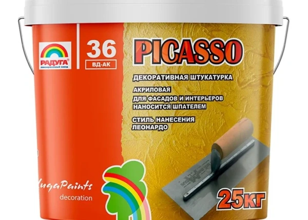 Штукатурка декоративная "Picasso" "Радуга-36" 25 кг