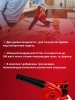 Воздуходувка аккум. Einhell TE-CB 18/180 Li-Solo (3408001)