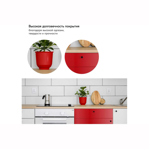 Эмаль Kudo универсальная акриловая  RAL3020 красная высокоглянцевая