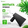 Мотыга стальная, 150х120 мм, прямая, без черенка, Россия// Сибртех