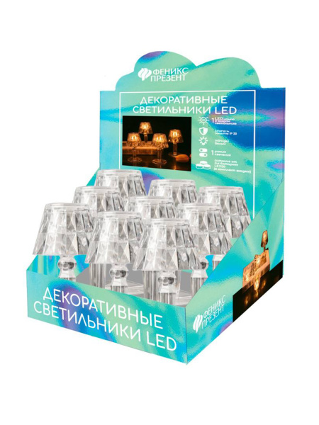 Светильник декоративный LED Magic Time настольный  6,2x6,2х11,6 см 93388