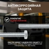 Болт М6х70 мм шестигр., цинк, кл.пр. 5.8, DIN 933 (10 шт в зип-локе) STARFIX