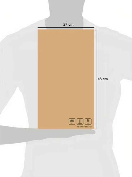 Ящик для рассады терракотовый с перегородками 480*240*70 18 ячеек Интерм