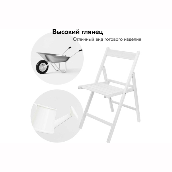 Эмаль Kudo универсальная акриловая  RAL9003 белая высокоглянцевая
