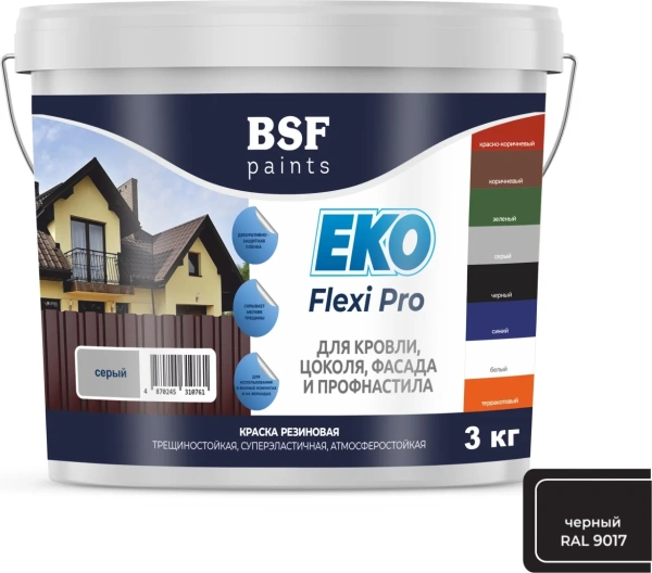 Краска резиновая трещиностойкая, суперэластичная, атмосферостойкая EKO Flexi Pro, черный  6 кг