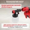 Краскораспылитель электрический WORTEX PS 1165-1 в кор. 650 Вт, 1000 мл/мин, 0.8 л бак