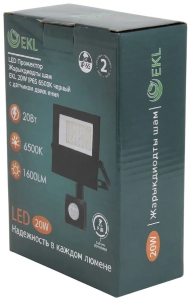 Прожектор LED EKL 20W IP65 6500K черный с датчиком движения