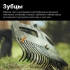 Грабли для газона L Xact FISKARS, арт.1027037