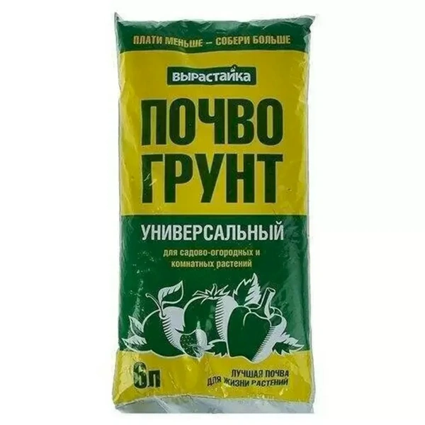 Почвогрунт универсальный Эконом, 6 л - Вырастайка