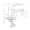 Смеситель д/р DecoRoom DR71011 монолитный, хром