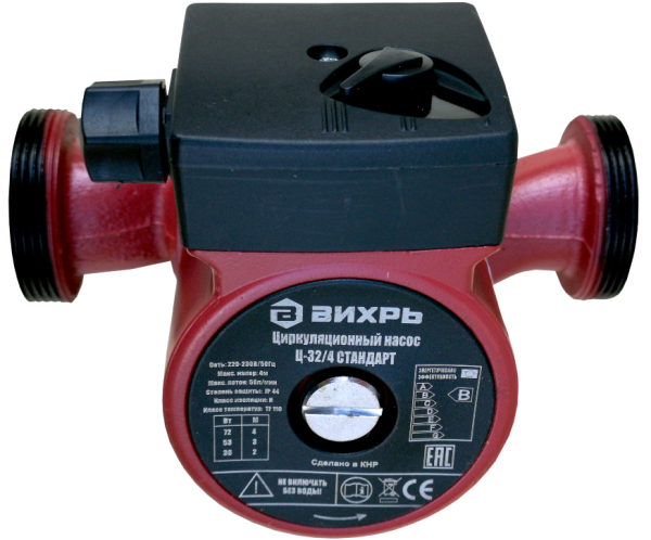 Насос циркуляционный Ц-32/4 СТАНДАРТ Вихрь