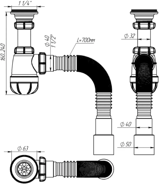 Сифон на раковину Aquant S1015-35 Сифоны для умывальника