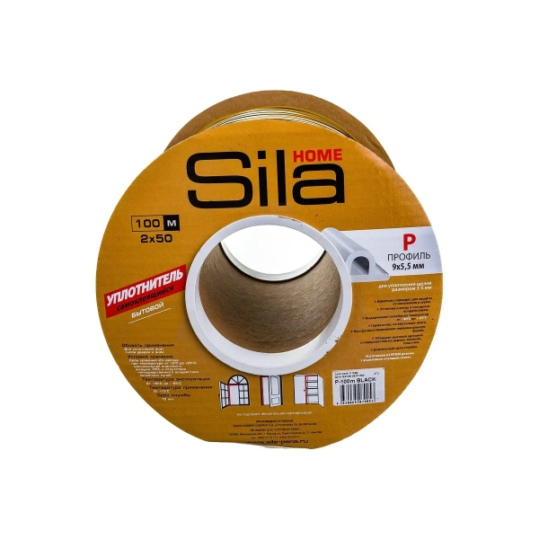 Уплотнитель Sila Home Р100, 9х5,5 мм самоклеящийся, черный,(2*50м), Польша