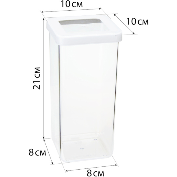 Емкость для сыпучих продуктов СТЕП 1,4л 10х10х21см