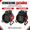 Тепловая электрическая пушка ТЭПК-3300К (керам. нагревательный элемент, круглая), Ресанта