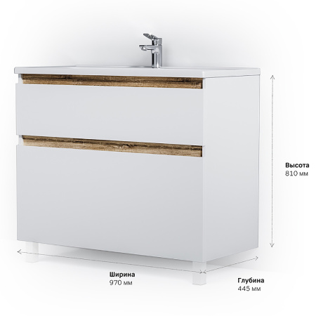 Тумба под умывальник AM.PM  M85AFSX1002WG X-Joy, напольная, 100 см, 2 ящика, белый глянец,