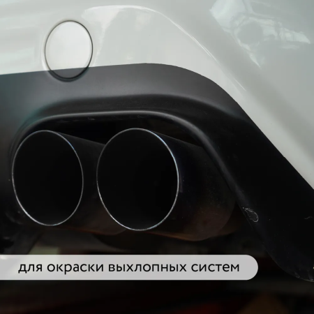 Эмаль термостойкая Elcon черная до 1000 С 0.4кг