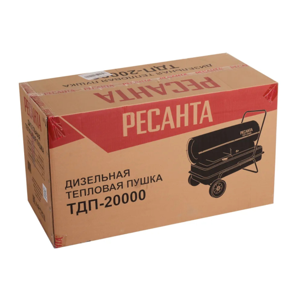 Пушка тепловая дизельная ТДП-20000 Ресанта