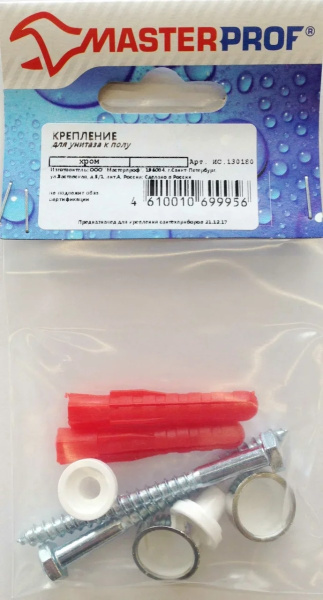 Крепление для унитаза к полу и писсуара (хром), MP