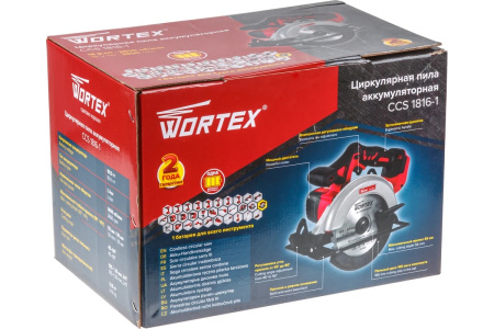 Пила циркулярная аккумуляторная WORTEX CCS 1816-1 в чем. ALL1 МЕГА АКЦИЯ 18 В, 165 мм, до 55 мм, 4 А