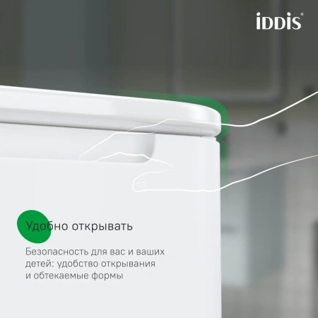 Тумба IDDIS с умывальником, подвесная, 80 см, белая, Edifice, IDDIS, EDI80W0i95K
