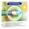 Шланг поливочный 1/2" 50м STARTUL GARDEN EXPERT (ST6035-1/2-50), арт.ST6035-1/2-50