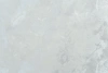 Обои Артекс 11367-01 Бельканто-уни (10,05*1,06)(6) винил горячего тиснения на флизелине
