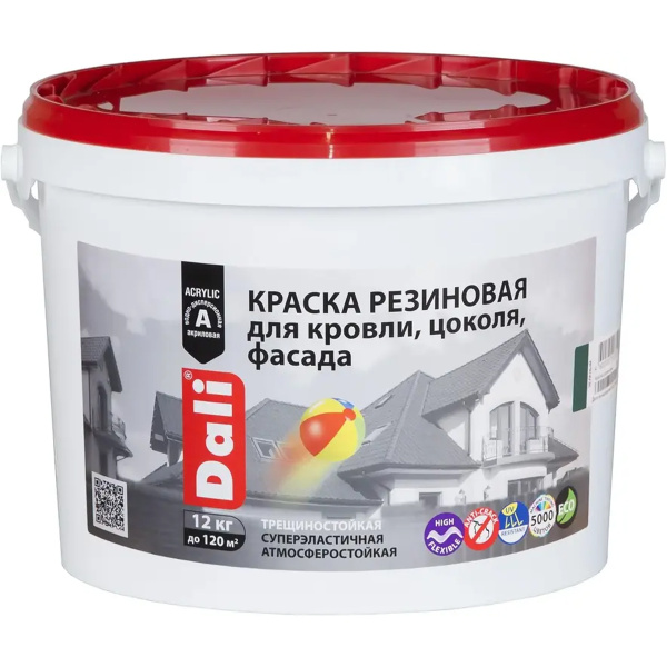 Краска резиновая (Рогнеда) Dali для кровли, цоколя,фасада, база А - 12 кг
